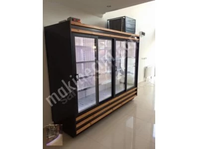 Sütlük Dolabı Şişe Soğutucu