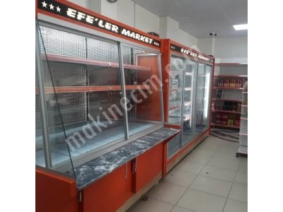 Milk Cupboard