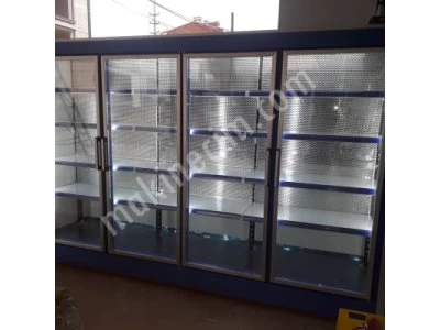 Milk Cupboard