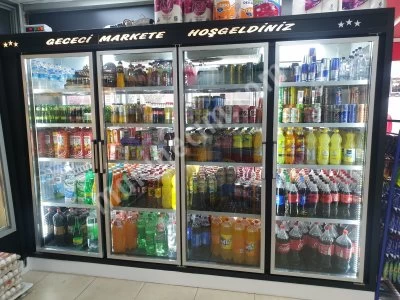 Milk Cupboard