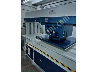 Traveling Head Cutting Press