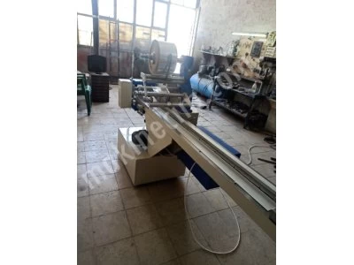 horizontal packing machine