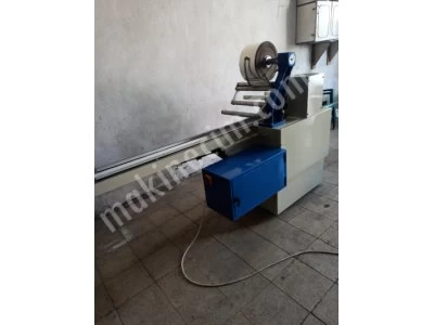 horizontal packing machine