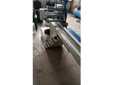 horizontal packing machine