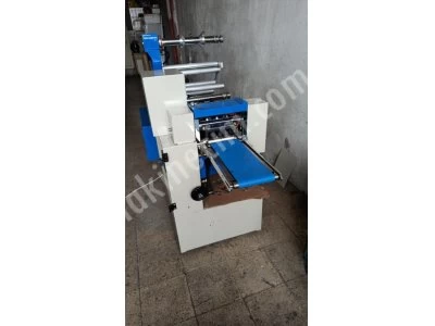 horizontal packing machine