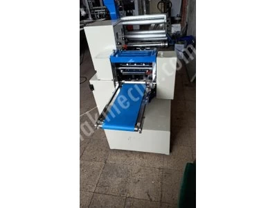 horizontal packing machine