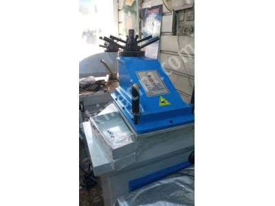Rotary Head Cutting Press With Zero Manufacturing Or Second Hand Options