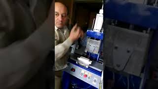 Gilding Machine on Rapala Gilding Machine on Fake Fish