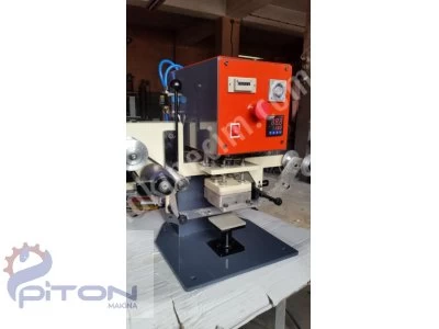 Gilding Printing Machine on Rapala Gilding Coating Machine on Fake Fish