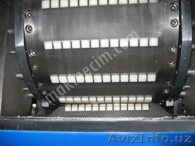 Küp Şeker Makinası Full Otomatik