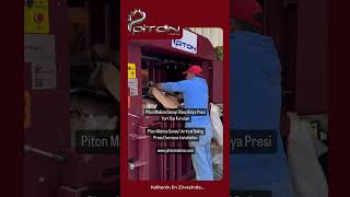 Vertical Bale Press Machine 650 Kilogram P-65 Model (Bale Press)