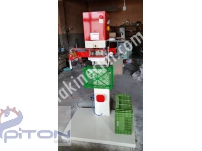 PRINTING MACHINES PLASTIC CASE GOLD PRINTING MACHINE BRAND AND NAME WRITING MACHINE