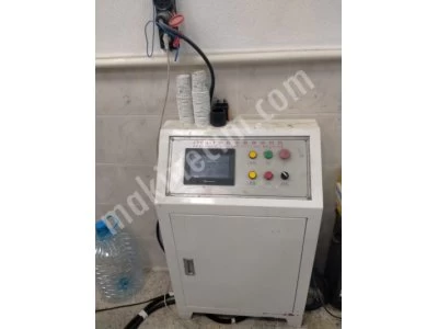 2Nd Hand Cutting Machine