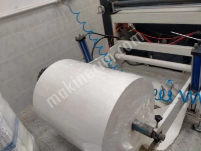 2Nd Hand Cutting Machine