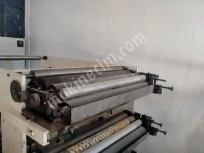 2nd Hand Printing Machine