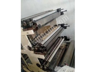 2nd Hand Printing Machine