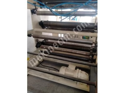 2nd Hand Printing Machine