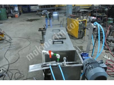 45Mm Spiral Notebook Wire (Coating/Production) Machine