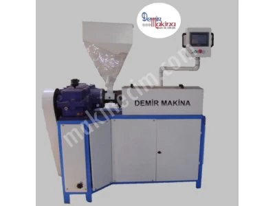 45Mm Spiral Notebook Wire (Coating/Production) Machine