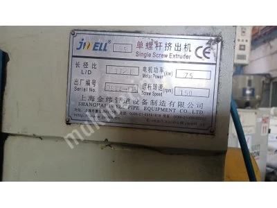 Jwell 75/160 Hdpe Pipeline