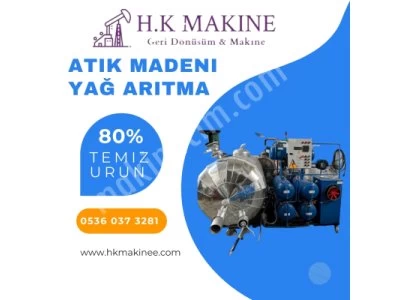 waste oil recycling machine dirty oil separation system