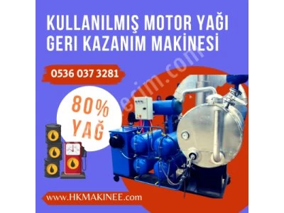 waste oil recycling machine dirty oil separation system