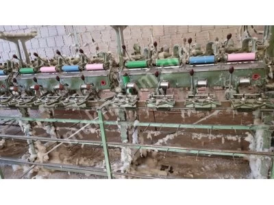 Folding Machine