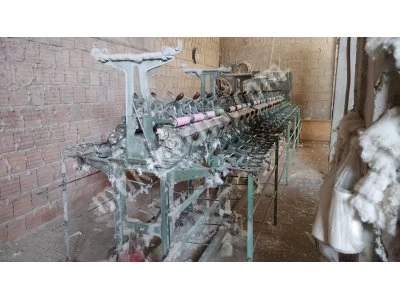 Folding Machine