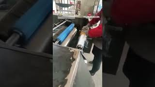 ماكينة تغليف ممتدة