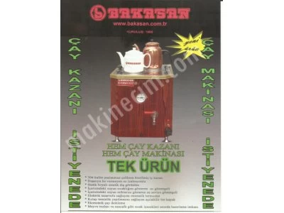 Tea Boilers