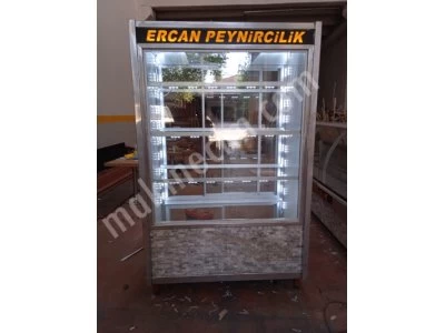 Plasma, Milk, Nuts, Delicatessen, Butcher