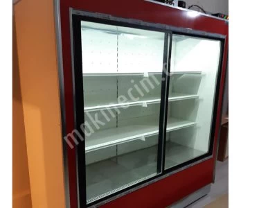 Sütlük Dolabı