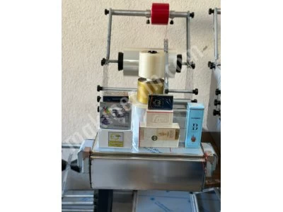 Cigarette Gelatin Machine