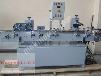 Full Otamatik Küp Şeker Makinası T.t.o.R-345