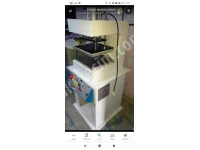 Gofre ve Enjeksiyon Baskı Makinaları