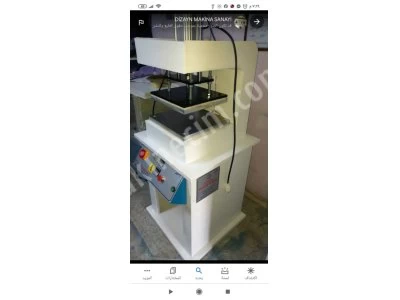 Enjeksiyon Baskı Makinesi