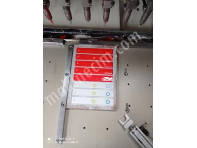 Etiket Pişirme Fırınları