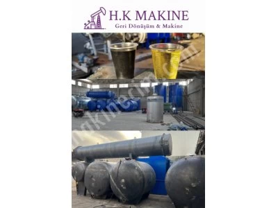 Heat Exchanger / Hk Makinee