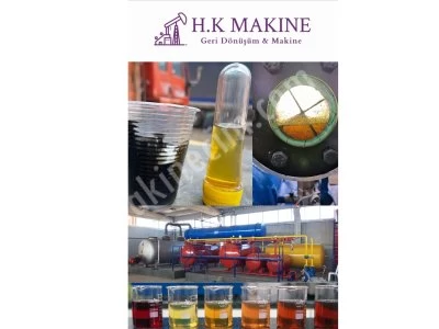 Recycling Machines - Hkmakinee