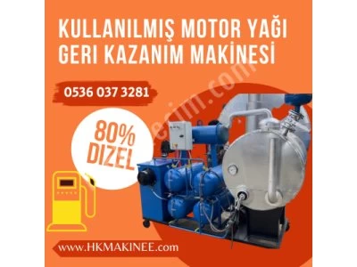 Kullanılmış Motor Yağı Geri Kazanım Makinesi