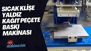 Hot Plate Stamping Printing Machine Paper Napkin Printing