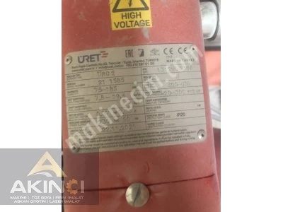 Powder Coating Furnace