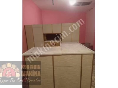 İndustrial Mobileındustrial Mobile Ovens