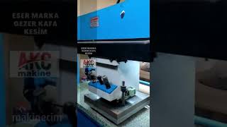 ESER BRAND MOBILE HEAD CUT