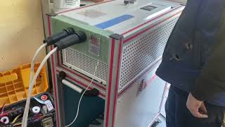 Coupling Heating Device