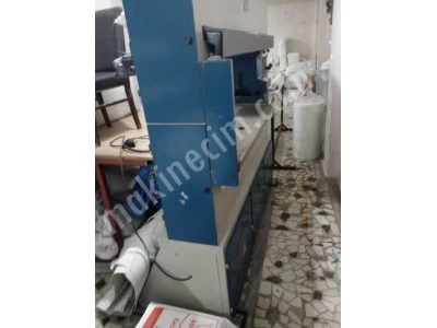CUTTING PRESS GUILLOTINE WORKS BRAND