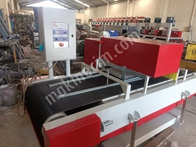 Mermer Çoklu Kesim Makinasi