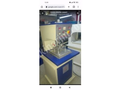 Ajanda Üzerine Yaldız Baskı Makinaları Çeşitleri