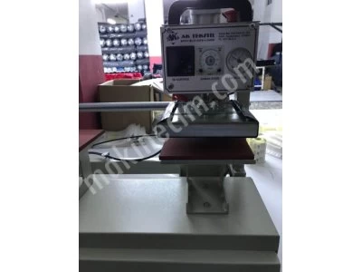 Yaldız Baskı Makinası Çeşitleri