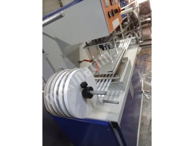 Tırasfer Baskı Makınaları